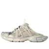 3XL Extreme Laces -pistokkaat, väri Eggshell ”Beige” 837570W3XLW9191