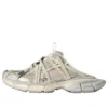 3XL Extreme Laces -pistokkaat, väri Eggshell ”White” 837572W3XLW9191