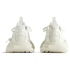 3XL-tennarit ”White Mesh” 734731W3XLG9001