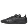 Balenciaga x adidas Originals Stan Smith -tennarit ”Black” 721835WBDV31000