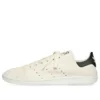 Balenciaga x adidas Originals Stan Smith -tennarit ”White” 721835WBDV39001