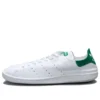 Balenciaga x adidas Originals Stan Smith ”White Green” ID7564