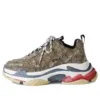 Balenciaga x Gucci Triple S -tennarit ”The Hacker Project Beige” 681066-ULZ10-9795