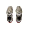 Balenciaga x Gucci Triple S -tennarit ”The Hacker Project Beige” 681066-ULZ10-9795