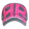 BB-ruiskutettu lippalakki ”Grey Pink” 673321410B20112