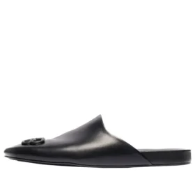 Cosy BB -pistokkaat ”Musta” 654644WBB541000