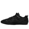 Drive-tennarit ”Black” 635498W3AH11000