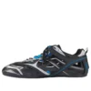 Drive-tennarit ”Black Silver Blue” 624343W2FD11041