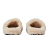 Furry-sandaalit ”Beige” 654261W2DO19796