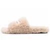 Furry-sandaalit ”Beige” 654747W2DO19796