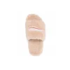 Furry-sandaalit ”Beige” 654747W2DO19796