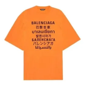 Languages-logolla varustettu T-paita ”Orange Black” 641614TJVI37513 Languages-logolla varustettu T-paita ”Orange Black” 641614TJVI37513