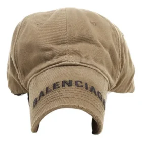 Logo-lippalakki ”Khaki” 673318410B20296