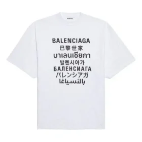 Lyhythihainen valkoinen 641532TJVI39040 Lyhythihainen valkoinen 641532TJVI39040