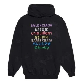 Monivärinen logopainettu huppari, musta 578135TJVI62771 Monivärinen logopainettu huppari, musta 578135TJVI62771