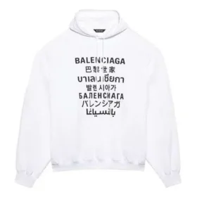 Painettu huppari, urheilu, unisex, valkoinen 641679TJVI69040 Painettu huppari, urheilu, unisex, valkoinen 641679TJVI69040