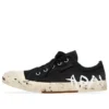 Paris Low Top Graffiti -tennarit ”Black and White Destroyed Cotton” 688757W3RR51099
