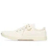 Paris Low Top -lenkkarit ”White Destroyed Cotton and White Rubber” 688757W3RC59090