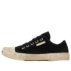 Paris Low Top -tennarit ”Black Destroyed Cotton and White Rubber” 688757W3RC21090