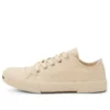 Paris-matalavartiset tennarit ”White Cotton and White Rubber” 688757W3RCB9090