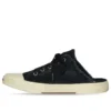 Paris-pistokkaat ”Black Destroyed Cotton and White Rubber” 693952W3RC31090