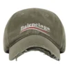 Political Campaign Destroyed -lippalakki ”Khaki Green” 673320410B20297