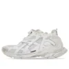 Runner-tennarit ”Whtie Mesh and Nylon” 656063W3RA19000