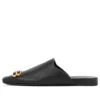 Sandaalit ”Black” 693960WBD211080