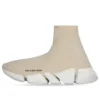 Speed 2.0 -lenkkarit ”Rib-Knit Light Beige” 654045W2DI29195