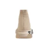 Speed Graffiti -tennarit ”Beige Knit Black Graffiti Sole Unit” 605942W2DB79710