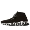 Speed Lace Up -tennarit ”Musta kierrätysneulos ja musta graffitipohja” 621611W05GE1015