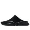 Speed Pistokkaat -kengät ”Black” 711474W2DB11000