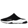 Speed Recycled Knit Pistokkaat 711474W2DB21015