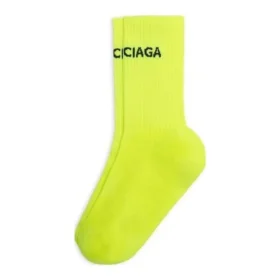 Sukat ”Yellow Fluo Silver” 585526479B07260
