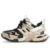 Tennarit ”Beige ja musta verkko ja nailon” 542023W3AC48071