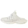 Track 1.0 Pistokkaat ”White” 653813W3DA39000