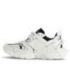 Track 1.0 -tennarit ”White” 736328W3SKC9010