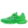 Track.2 ”Clear Sole – Green” 668823W3CT13510