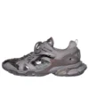Track.2-tennari ”Grey” 668823W3CT11800