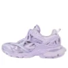 Track.2-tennari ”Lilac” 568615W3AG15310