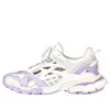Track.2-tennari ”Purple White” 568615W3AE25711