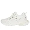 Track.2 -tennarit ”White” 690494W3GN19000