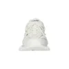 Track.2 -tennarit ”White” 690494W3GN19000