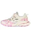Track.2 -tennarit ”White Pink” 568615W3AE25511