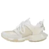 Track Clear Sole Low Mesh Nylon -tennarit, valkoiset 647742W3BM19000
