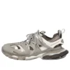 Track-tennari ”Grey White” 555032W1GB71214