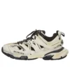 Track-tennari ”White Black” 542436W1GC49010