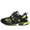 Track-tennarit ”Black Yellow” 542023W3AC61175