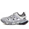 Track Trainer ”Grey” 542436W1GB71214