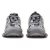 Track Trainer ”Grey” 542436W1GB71214